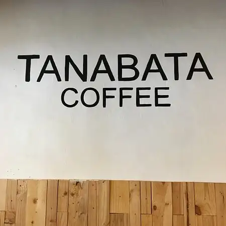 Gambar Makanan Tanabata Coffee 5