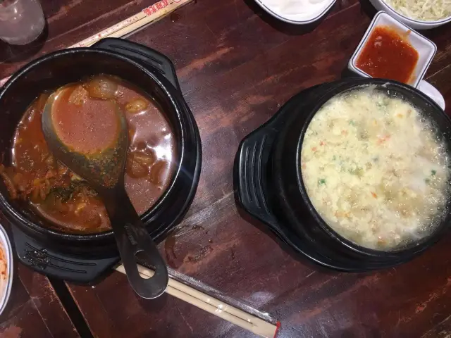 Chosun Chicken Food Photo 15