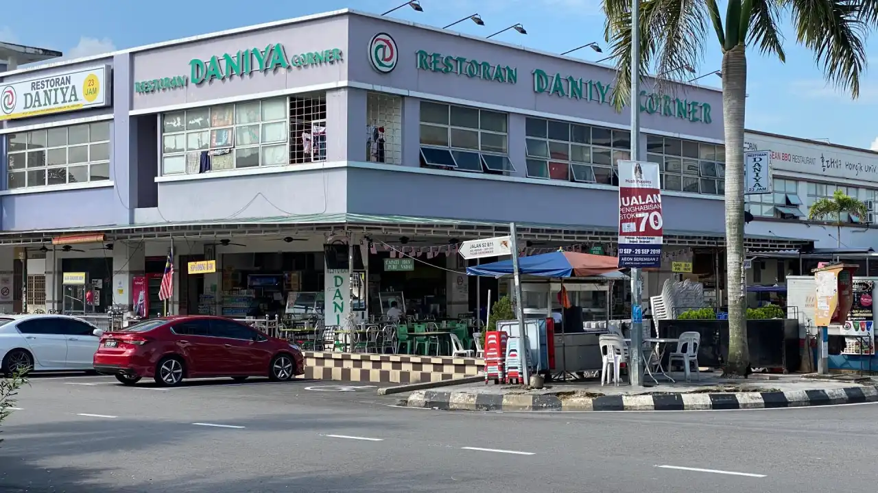 Restoran Daniya