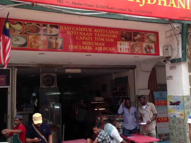 Restoran Rajdhani Food Photo 2