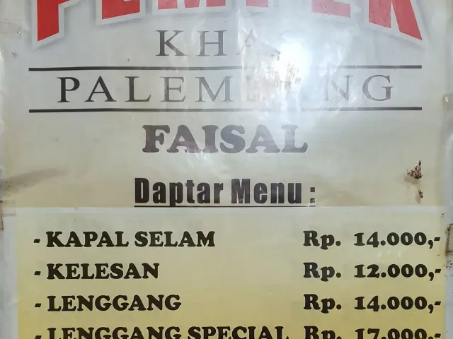 Gambar Makanan Pempek Faisal 3