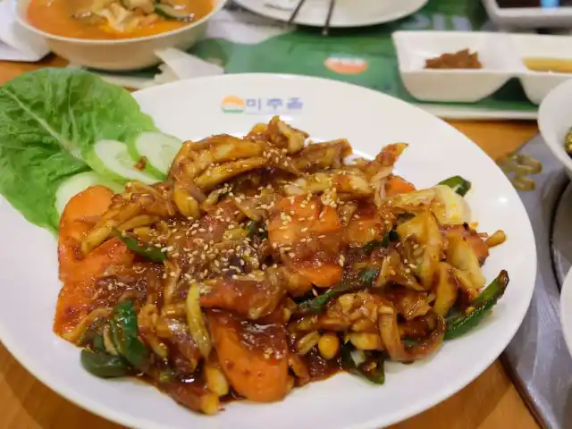 Gambar Makanan Michuhol Korean Restaurant - Sunlake Hotel 16