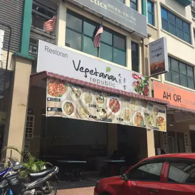 Vegetarian Republic