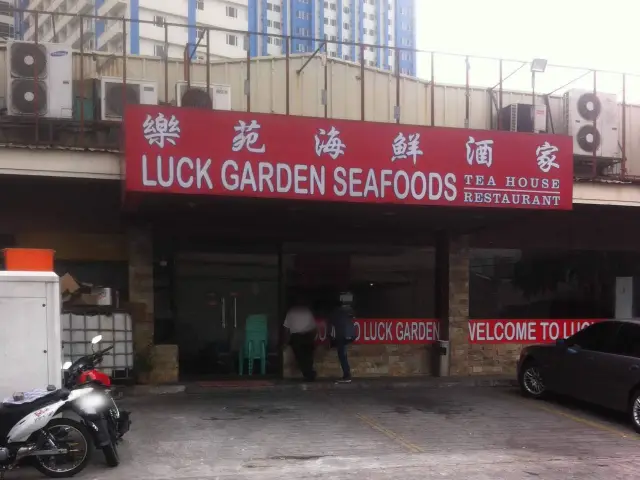 Luck Garden Seafood Restaurant Food Photo 2