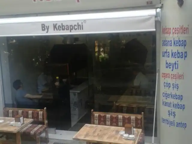 By kebapchi'nin yemek ve ambiyans fotoğrafları 7