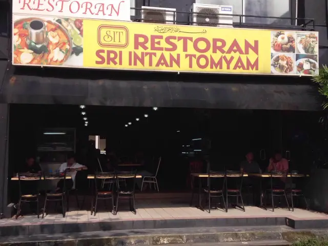 Restoran Sri Intan Tomyam Food Photo 2