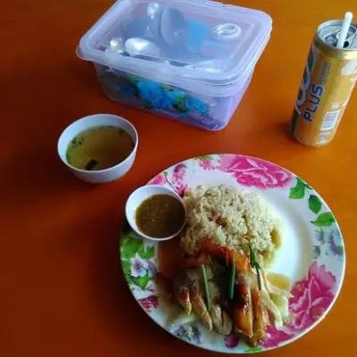 Yit Hin Hainan Chicken Rice