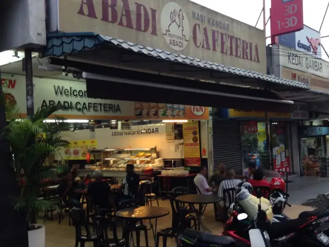 Abadi Cafeteria Food Photo 2