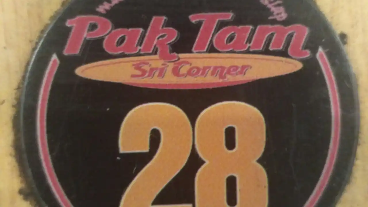 Pak Tam Corner