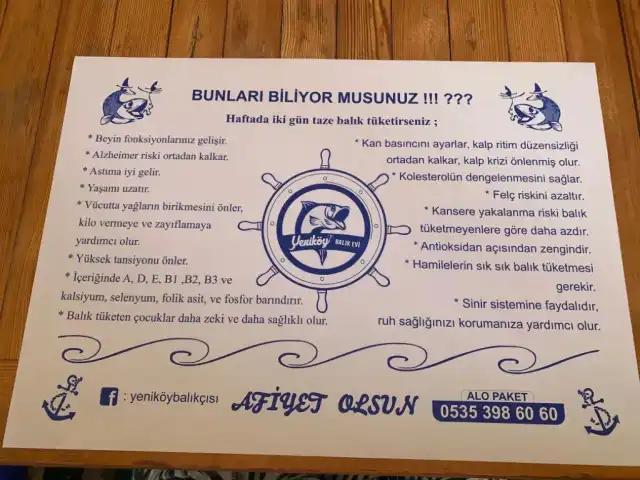 Yeniköy Balık Evi'nin yemek ve ambiyans fotoğrafları 5