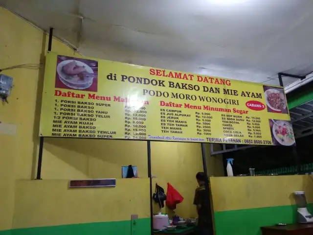 Gambar Makanan Pondok Bakso & Mie Ayam Podo Moro Wonogiri 2