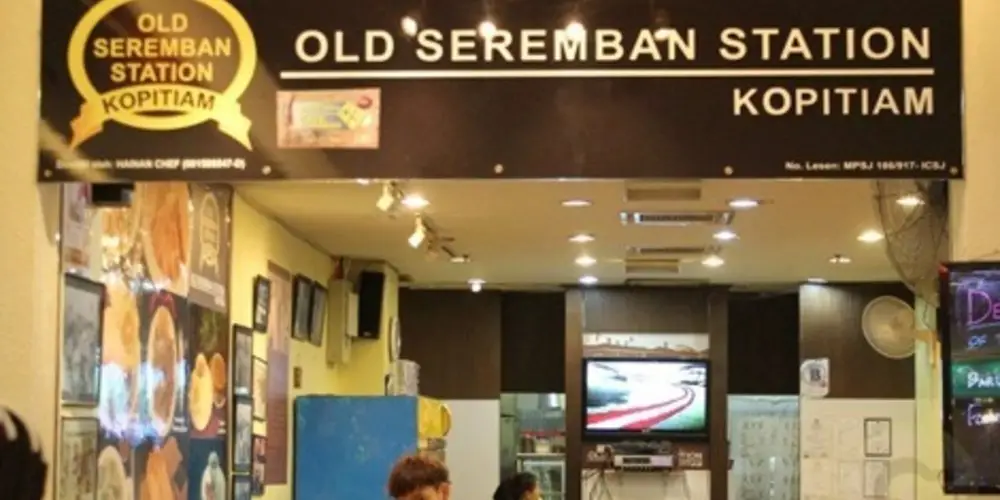 OLD SEREMBAN STATION KOPITIAM @ Subang Jaya