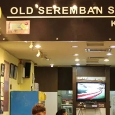 OLD SEREMBAN STATION KOPITIAM @ Subang Jaya