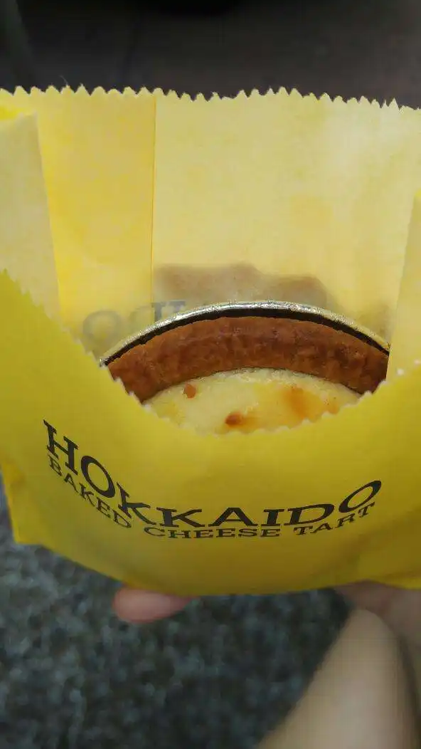 Hokkaido Baked Cheese Tart Food Photo 7