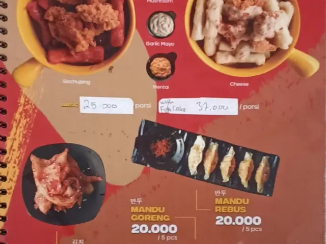 Gambar Makanan Bae Bae Galbi 6