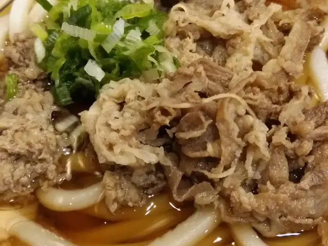 Gambar Makanan Marugame Udon 14