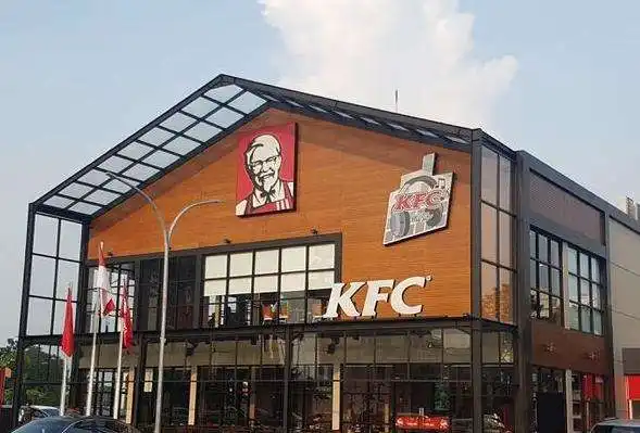 Gambar Makanan KFC 13