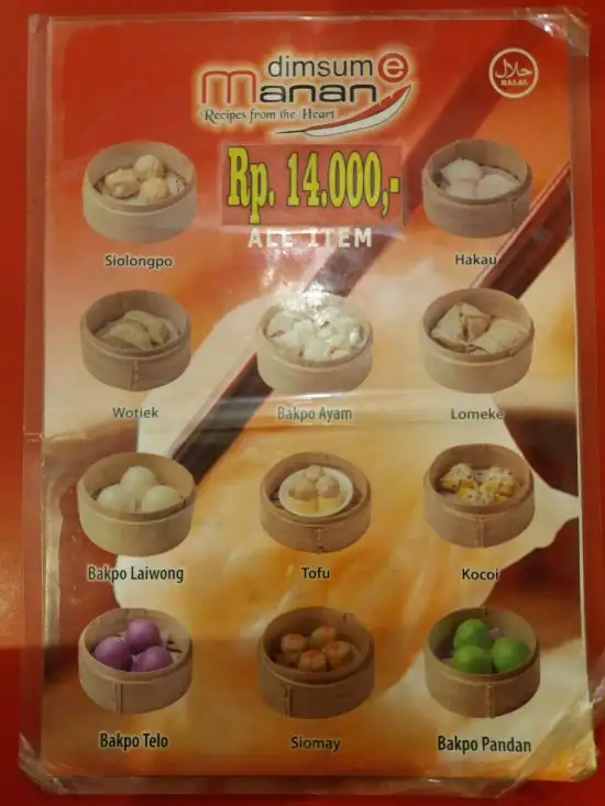 Gambar Makanan Dimsum e Manan 4