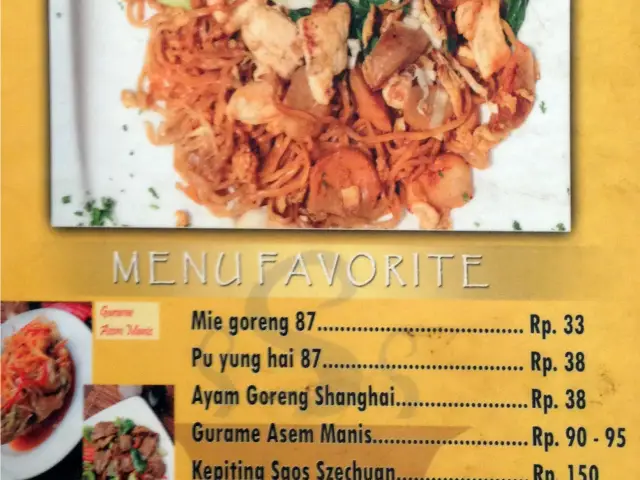 Gambar Makanan RM Mie Ayam 87 5