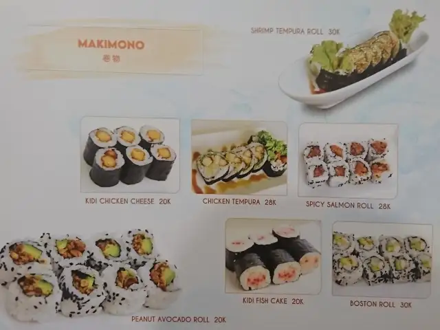 Gambar Makanan Oya Sushi 6