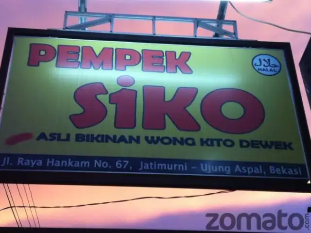 Gambar Makanan Pempek Siko 5