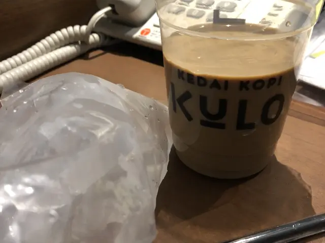 Gambar Makanan Kedai Kopi Kulo 6