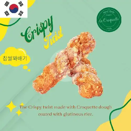 Gambar Makanan La Croquette, Setiabudi/Karet/Lotte Avenue 4