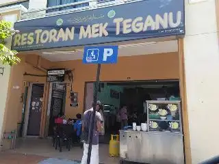 Restoran Mek Teganu