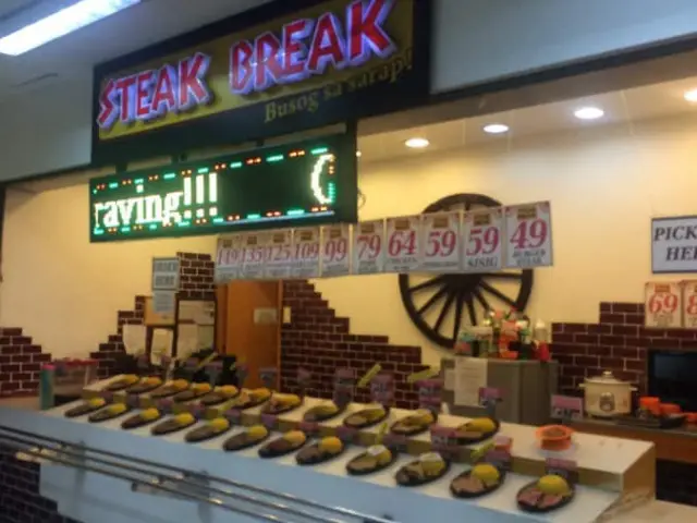 Steak Break Food Photo 5