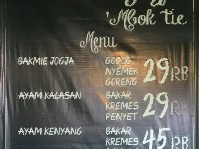 Gambar Makanan Bakmi Jogja 6