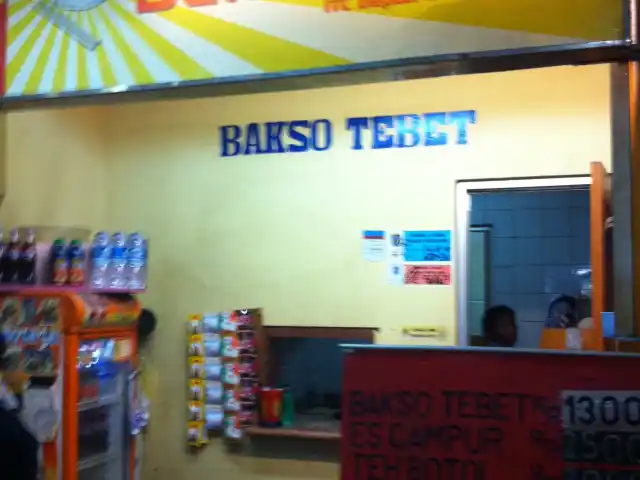 Gambar Makanan Bakso Tebet 2