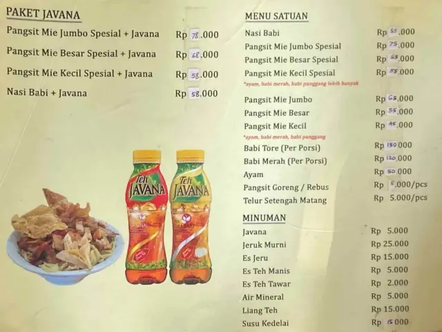 Gambar Makanan Pangsit Mie Palu 1