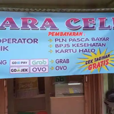 Dinara cell (warung Serabi)