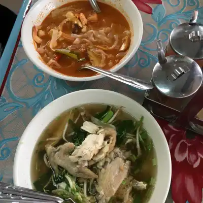 Kak Noor Kerabu Maggi