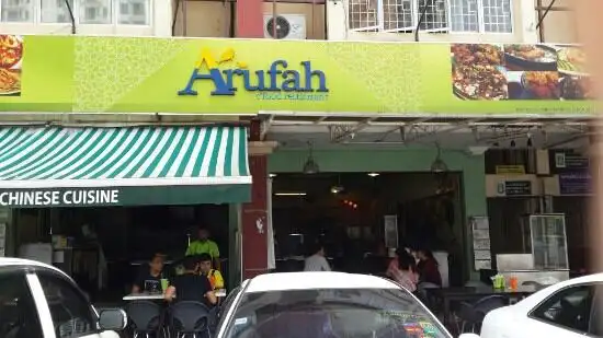 Arufah C'food Rest