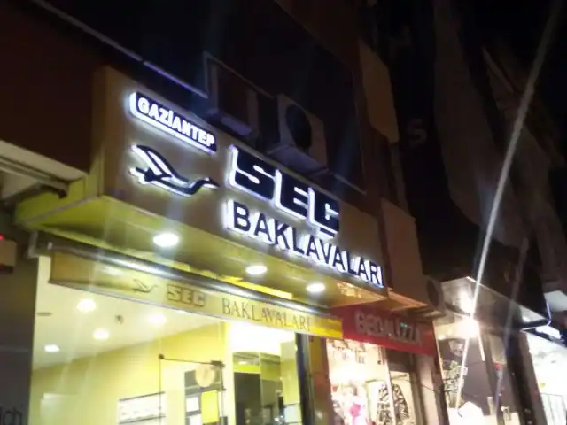 Seç Baklavaları'nin yemek ve ambiyans fotoğrafları 11