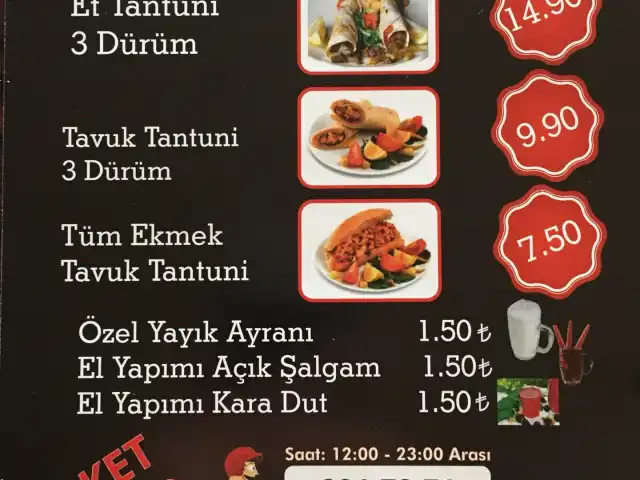 Keyff Tantuni'nin yemek ve ambiyans fotoğrafları 12