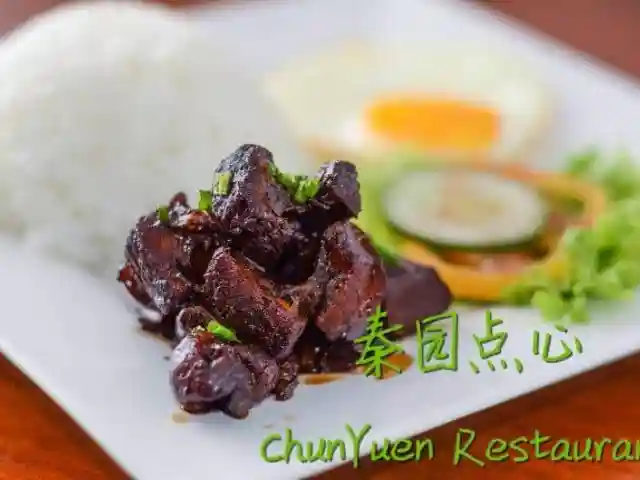 Chun Yuen Restaurant Food Photo 5
