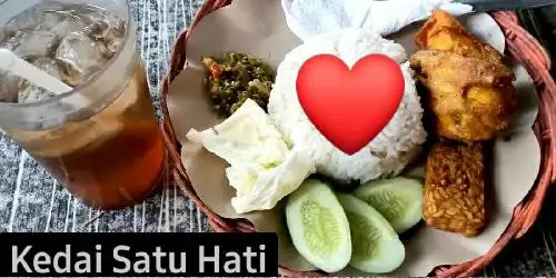 Kedai Satu Hati (Nasi Goreng, Ayam Goreng Serundeng), Maleer Utara