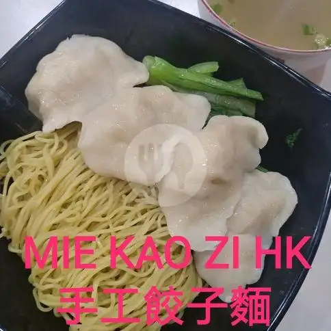 Gambar Makanan Hou Ye Dim Sum  Yam Cha Rasa Hongkong, Kebun Jeruk 18