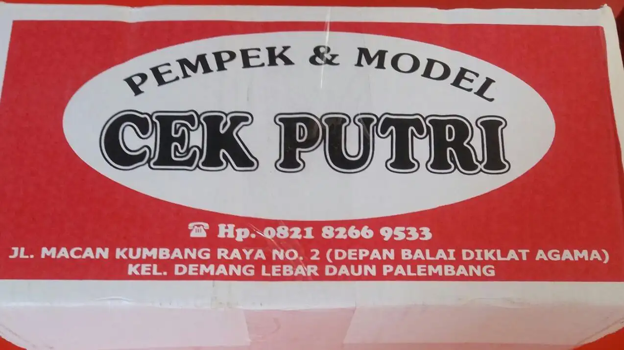 Pempek Cek Putri, Macan Kumbang