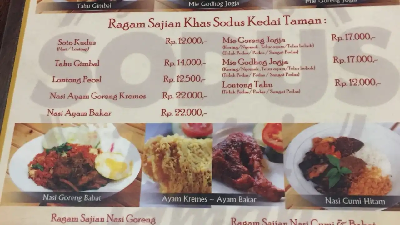 Kedai Taman, Soto Kudus & Ayam Bakar