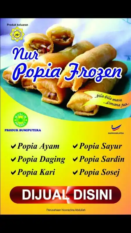 Nur popia frozen Food Photo 1