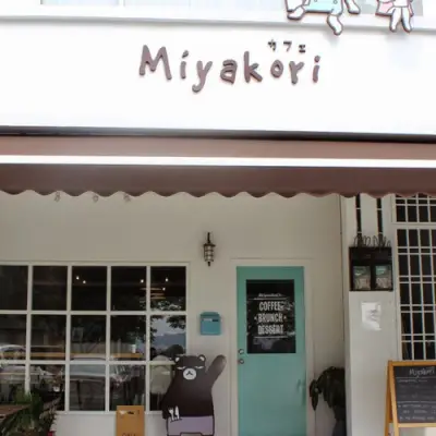 Miyakori Café