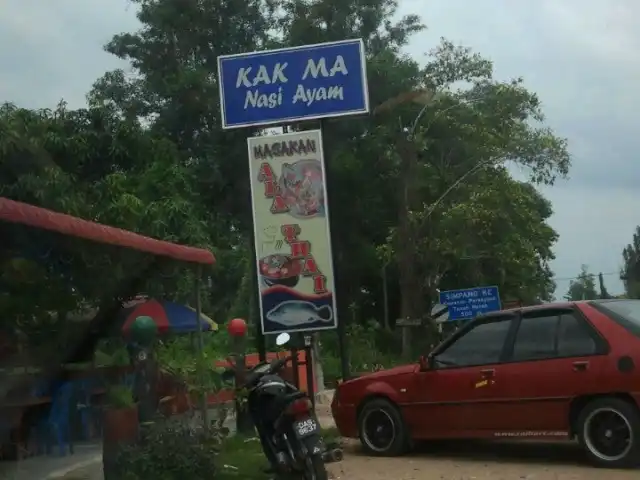 Kedai Kak Ma Nasi Ayam Food Photo 6