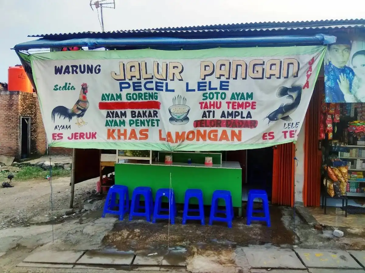 Warung Pecel Lele Jalur Pangan (Cak Klis) lamongan