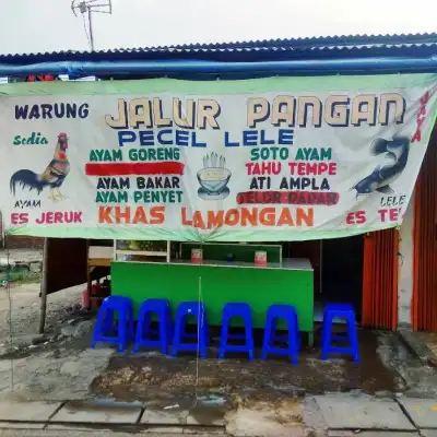 Warung Pecel Lele Jalur Pangan (Cak Klis) lamongan