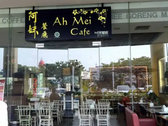 Gambar Makanan Ah Mei Cafe 15