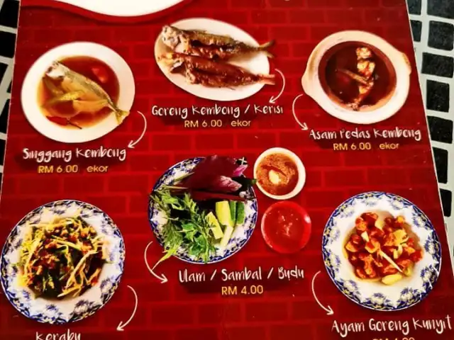 Selera Singgang Beserah Food Photo 1