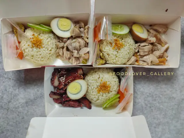 Gambar Makanan AinamSingaporeChickenRice 9